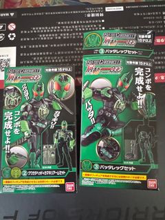 (Category: ) located in . Submitted by ahchan1995 (Listing ID 1428861716, Image 1). Description: .