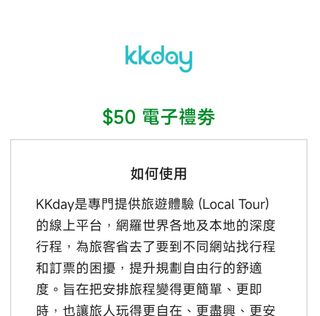 （分類：）位於 。 由 Come.Buy.Things 提交（商品編號 1428868528，圖片 1）。簡介： 。