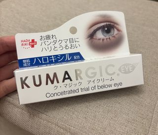 （分類：）位於 。 由 mekomomo 提交（商品編號 1428858827，圖片 1）。簡介： 。