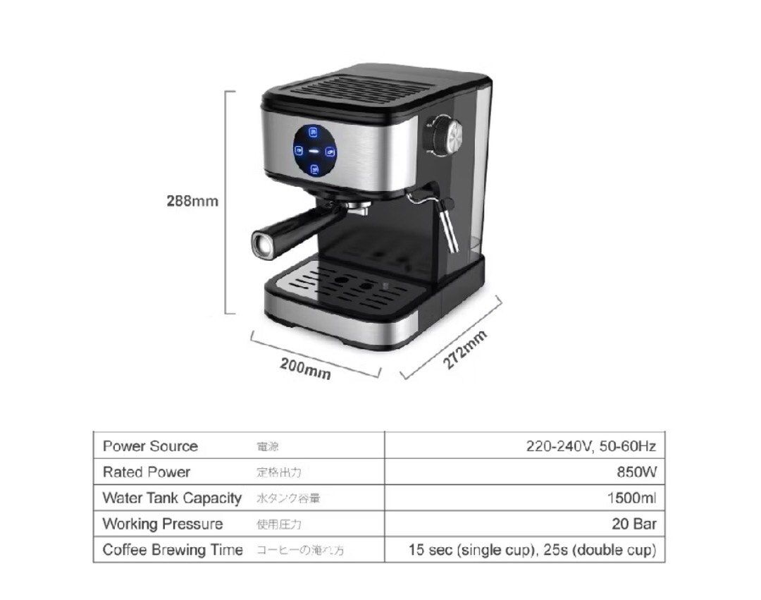 LAHOME Coffee Maker LA-KF3608 (Category: Coffee Machines & Makers) located in Pasig City. Submitted by zentushia49 (Listing ID 1428979471, Image 2). Description: Specs on photos. Slightly used and in mint condition. See photos for included accessory .
