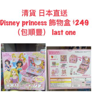 （分類：）位於 。 由 kashop10 提交（商品編號 1428943183，圖片 1）。簡介： 。
