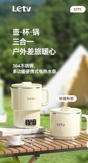 （分類：）位於 。 由 eric6236 提交（商品編號 1428903747，圖片 1）。簡介： 。