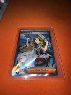 (Category: ) located in . Submitted by tdkusumo (Listing ID 1428818259, Image 1). Description: .