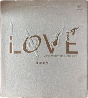 （分類：）位於 。 由 marktse33882009 提交（商品編號 1428417654，圖片 1）。簡介： 。