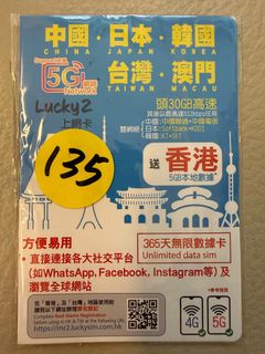 （分類：）位於 。 由 bubmerly 提交（商品編號 1428874652，圖片 1）。簡介： 。