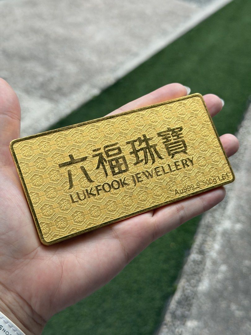 Lukfook Gold Bar (Category: Body Jewelry) located in Manila. Submitted by troddetrading (Listing ID 1428882288, Image 1). Description: The exquisite 999.9 gold bar from Lukfook Jewelry Available in 500grams and 100grams .