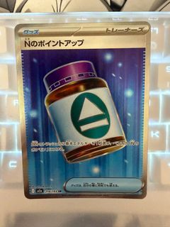 （分類：）位於 。 由 aska3 提交（商品編號 1428910881，圖片 1）。簡介： 。