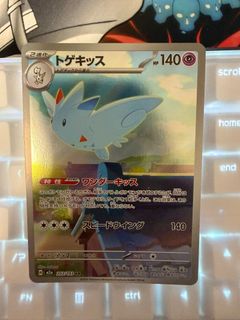 （分類：）位於 。 由 aska3 提交（商品編號 1428910317，圖片 1）。簡介： 。