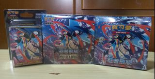 （分類：）位於 。 由 yeung026 提交（商品編號 1428877876，圖片 1）。簡介： 。