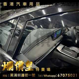 （分類：）位於 。 由 evboy 提交（商品編號 1428839464，圖片 1）。簡介： 。