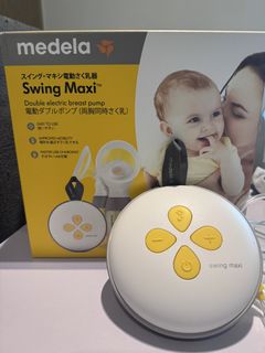 （分類：）位於 。 由 kwanyan2 提交（商品編號 1428888604，圖片 1）。簡介： 。