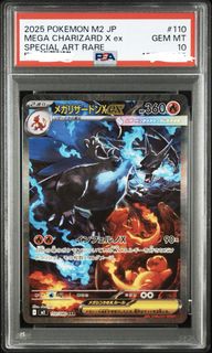PSA 10 Mega Charizard X EX Japanese Pokemon Card, Hobbies & Toys, Toys ...