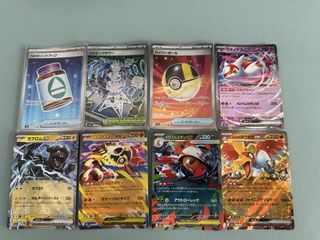 (Category: ) located in . Submitted by spideo (Listing ID 1428810231, Image 1). Description: .