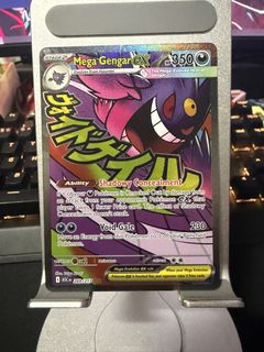 (Category: ) located in . Submitted by uhuhsio (Listing ID 1428975092, Image 1). Description: .
