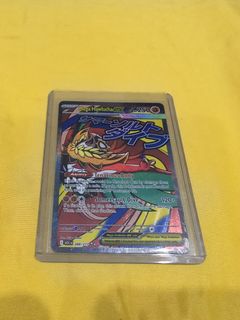 (Category: ) located in . Submitted by river88rat (Listing ID 1428949884, Image 1). Description: .