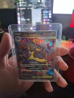 (Category: ) located in . Submitted by remurin (Listing ID 1428850731, Image 1). Description: .