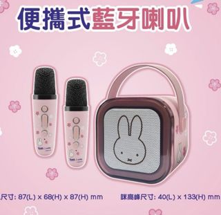 （分類：）位於 。 由 chocolatepan 提交（商品編號 1428941224，圖片 1）。簡介： 。