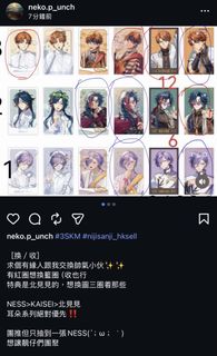 （分類：）位於 。 由 wryy_ 提交（商品編號 1428901981，圖片 1）。簡介： 。