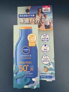 （分類：）位於 。 由 ace_ms 提交（商品編號 1428850991，圖片 1）。簡介： 。