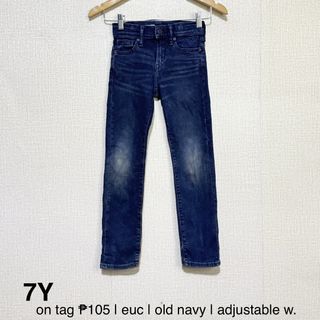 6-8Y KIDS WEAR Collection item 1