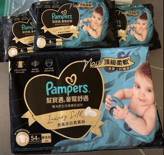 （分類：）位於 。 由 msg709 提交（商品編號 1425497330，圖片 1）。簡介： 。