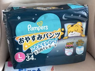 （分類：）位於 。 由 Superact 提交（商品編號 1428930909，圖片 1）。簡介： 。