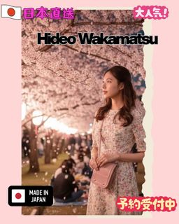 （分類：）位於 。 由 chiikawa_sakamoto 提交（商品編號 1428694318，圖片 1）。簡介： 。