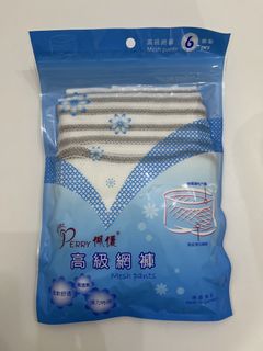 （分類：）位於 。 由 flatwhitey 提交（商品編號 1428939053，圖片 1）。簡介： 。