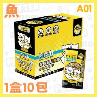 （分類：）位於 。 由 tomato1112 提交（商品編號 1428978257，圖片 1）。簡介： 。