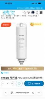 （分類：）位於 。 由 khtyf 提交（商品編號 1428837722，圖片 1）。簡介： 。