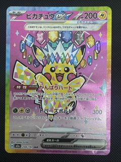 (Category: ) located in . Submitted by brazen_braz (Listing ID 1428981914, Image 1). Description: .