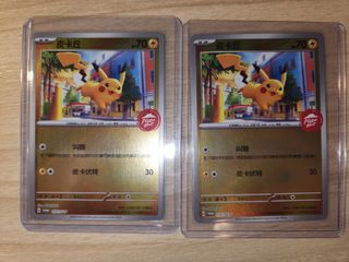 （分類：）位於 。 由 ltsfg853 提交（商品編號 1428950408，圖片 1）。簡介： 。