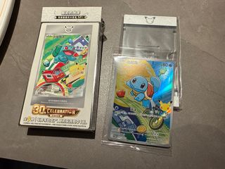 （分類：）位於 。 由 cwc224 提交（商品編號 1428904013，圖片 1）。簡介： 。