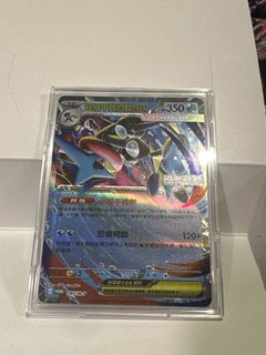（分類：）位於 。 由 luiiiiiii 提交（商品編號 1428945204，圖片 1）。簡介： 。