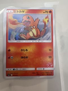（分類：）位於 。 由 tulipma 提交（商品編號 1428936148，圖片 1）。簡介： 。