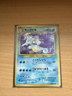 （分類：）位於 。 由 peterpaulwong 提交（商品編號 1428800579，圖片 1）。簡介： 。