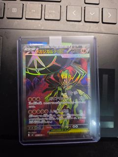 （分類：）位於 。 由 boldstar.774d02 提交（商品編號 1428847636，圖片 1）。簡介： 。