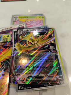 (Category: ) located in . Submitted by chris82911 (Listing ID 1428865253, Image 1). Description: .