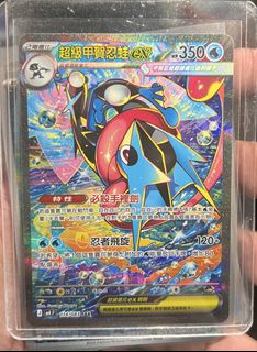 （分類：）位於 。 由 zerozerozerozeroone 提交（商品編號 1428891153，圖片 1）。簡介： 。