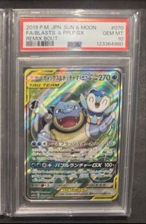 （分類：）位於 。 由 peterlaugogo 提交（商品編號 1428880530，圖片 1）。簡介： 。