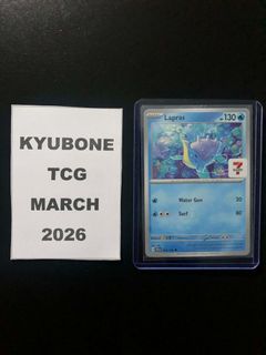 (Category: ) located in . Submitted by kyubone (Listing ID 1427162173, Image 1). Description: .