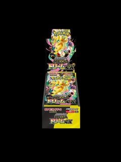 (Category: ) located in . Submitted by vfsthrift (Listing ID 1428812954, Image 1). Description: .