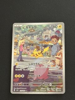 （分類：）位於 。 由 brucewong1 提交（商品編號 1428819834，圖片 1）。簡介： 。