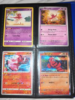 (Category: ) located in . Submitted by m.amiruls (Listing ID 1428882044, Image 1). Description: .