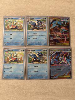 （分類：）位於 。 由 wl_wvyn3 提交（商品編號 1428930329，圖片 1）。簡介： 。
