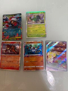 （分類：）位於 。 由 noshoppingpls 提交（商品編號 1428795982，圖片 1）。簡介： 。