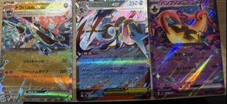 （分類：）位於 。 由 williamleele 提交（商品編號 1428909093，圖片 1）。簡介： 。