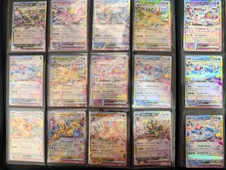 (Category: ) located in . Submitted by wasssssup (Listing ID 1428952852, Image 1). Description: .
