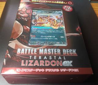 (Category: ) located in . Submitted by jerylow (Listing ID 1428961187, Image 1). Description: .