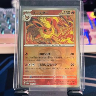 (Category: ) located in . Submitted by afterlike_ (Listing ID 1428906581, Image 1). Description: .